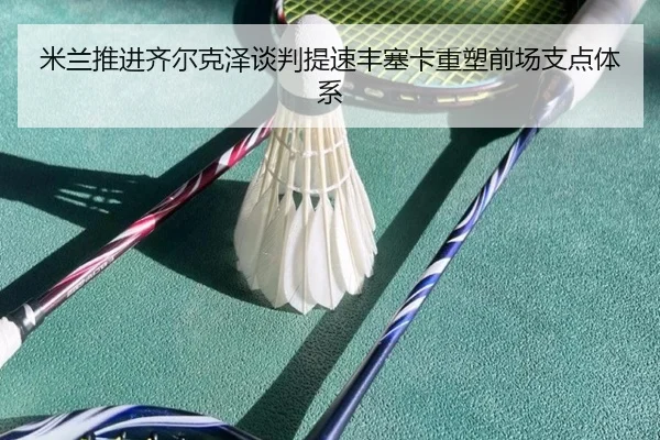 img_1783166180223_940_1_842.jpg